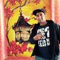 Vinay Kumar  photo №56979