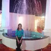 Kritika  Tripathi photo №125212