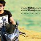 Aahan  Siddique photo №78453