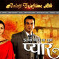 Balaji  Casting photo №107034