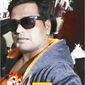 Ravi  Suryavanshi photo №42212