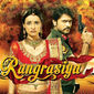 Balaji  Casting photo №107032