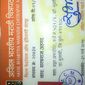 SARFARAZ  AHMAD photo №49100