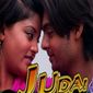 suraj  choudhary photo №59534
