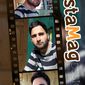 Shah Sajad Hussain photo №88544