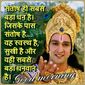 Ankit  Kumar photo №102633