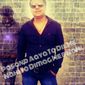 Manish Kumar Malav photo №69441